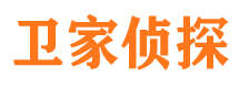 内丘市调查公司